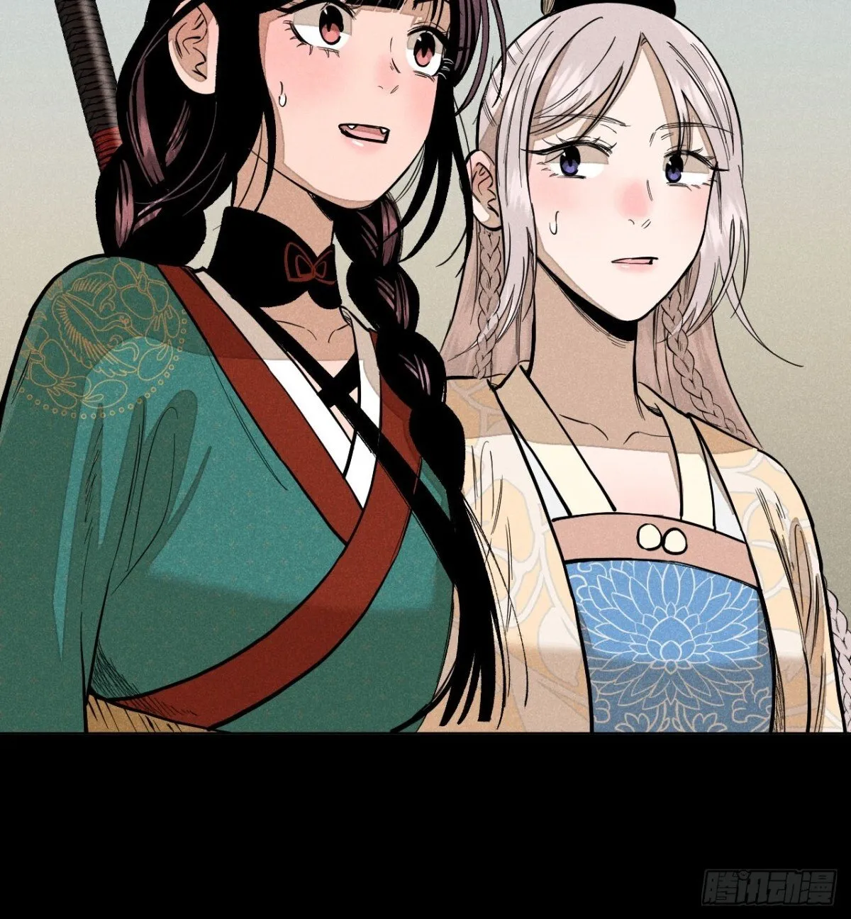 第十二话 寻找女师父（上）72