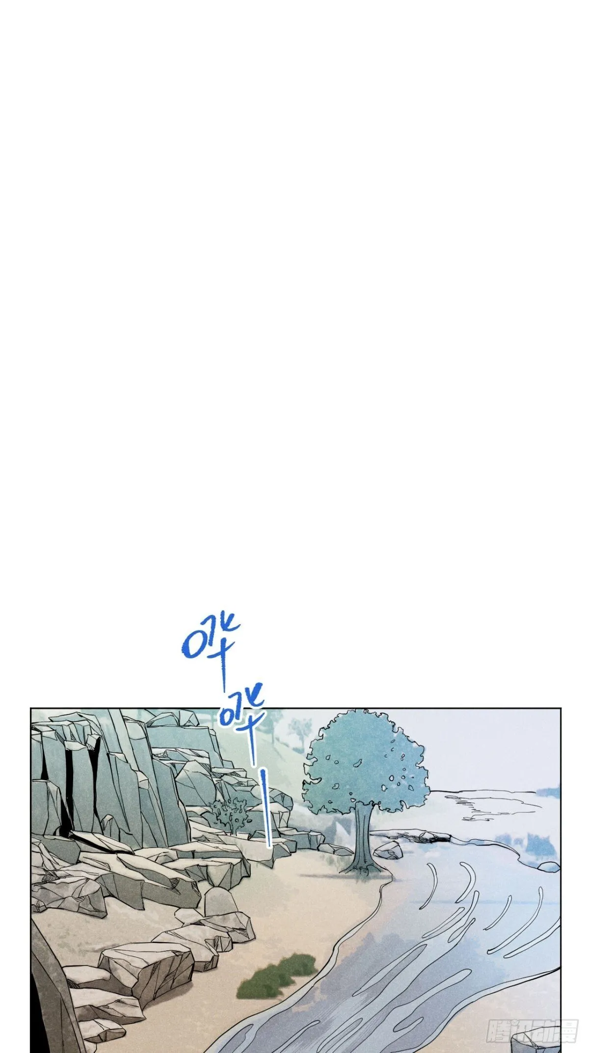 第十二话 寻找女师父（上）48
