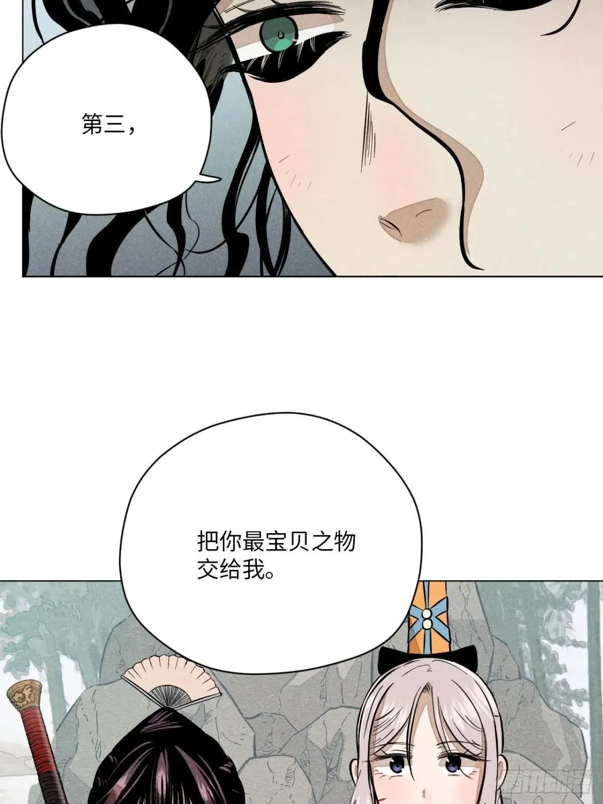 第十四话 真心不移（下）58