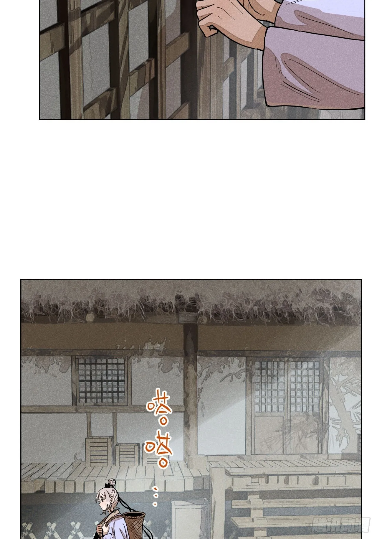 第十六话 操之过急（上）5