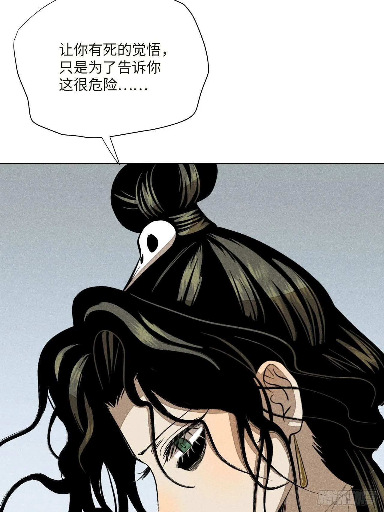 第十六话 操之过急（下）40