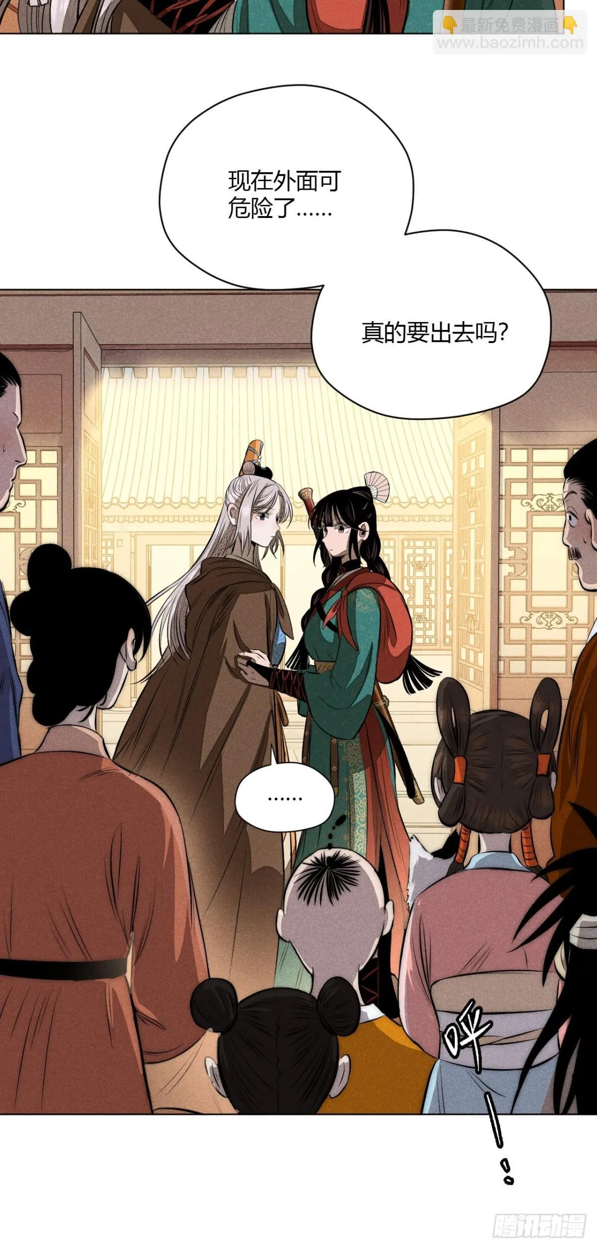 第十话 预言之火（下）26