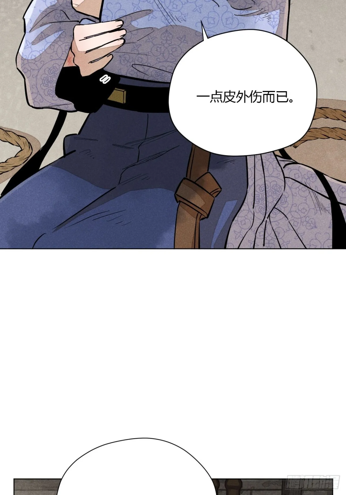 第十话 预言之火（上）5