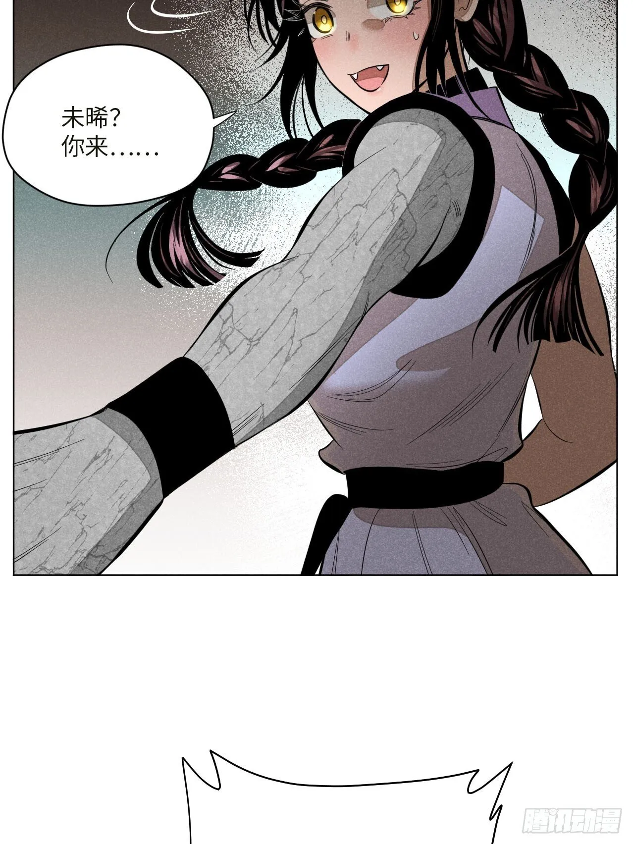 第十六话 操之过急（下）14