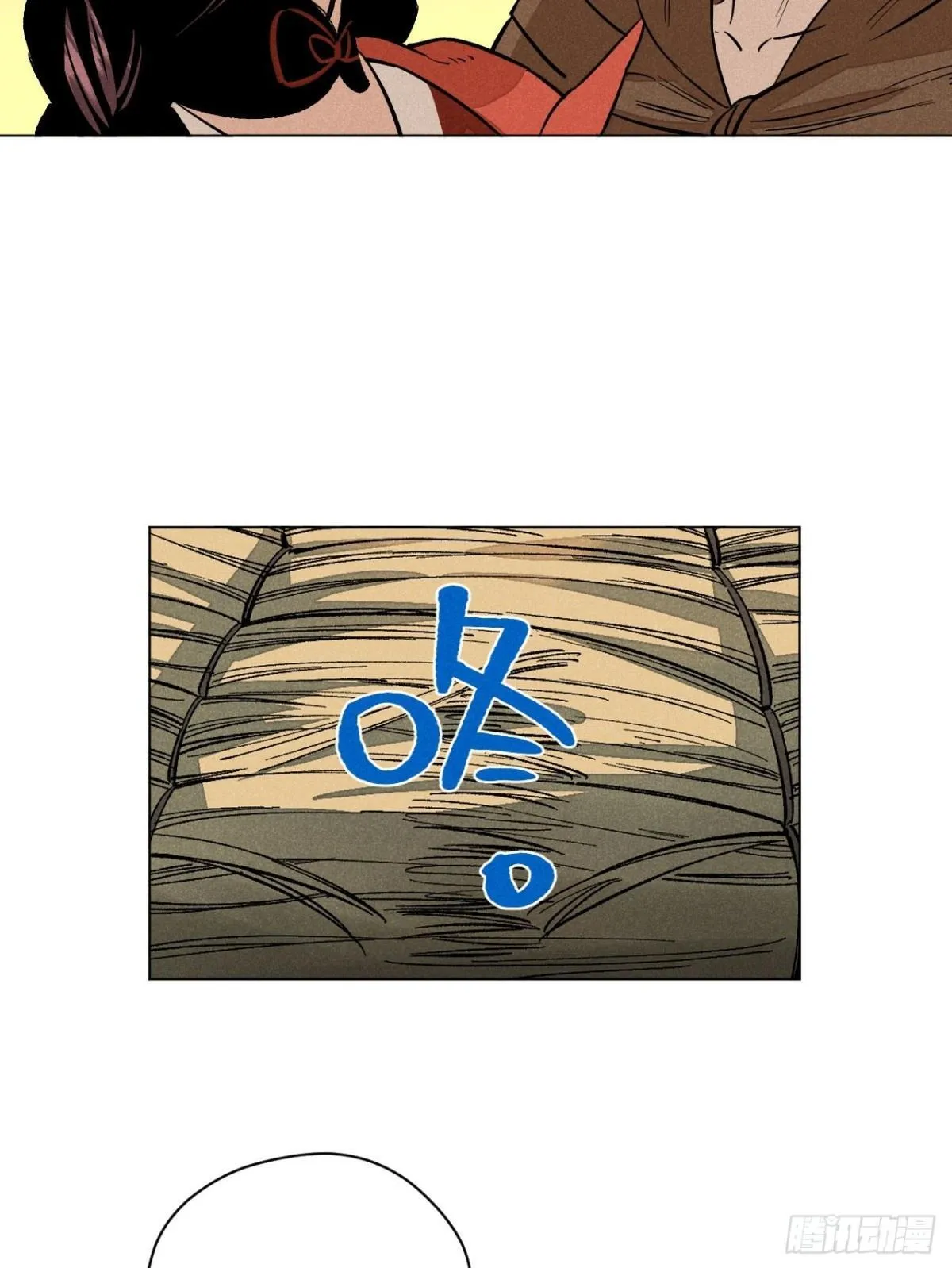 第十话 预言之火（下）49