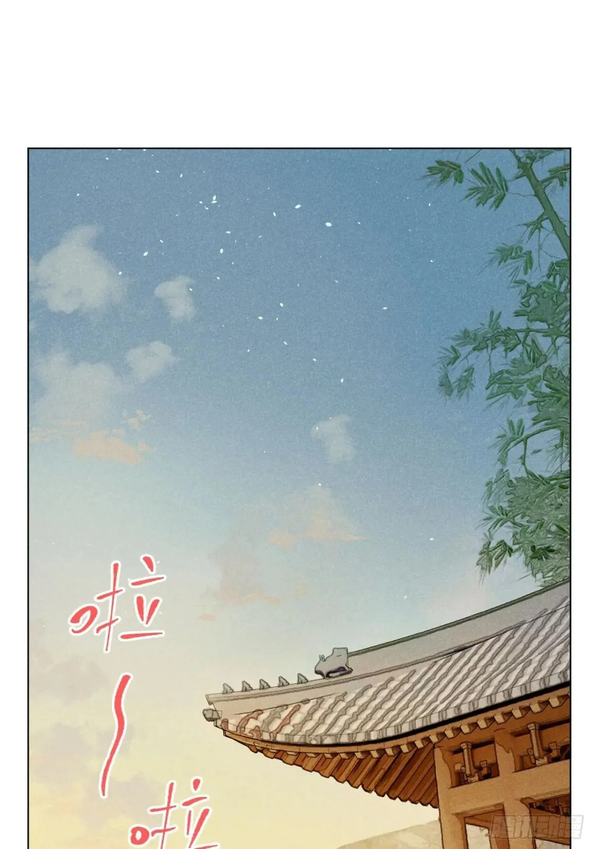 第十八话 心扉（中）7