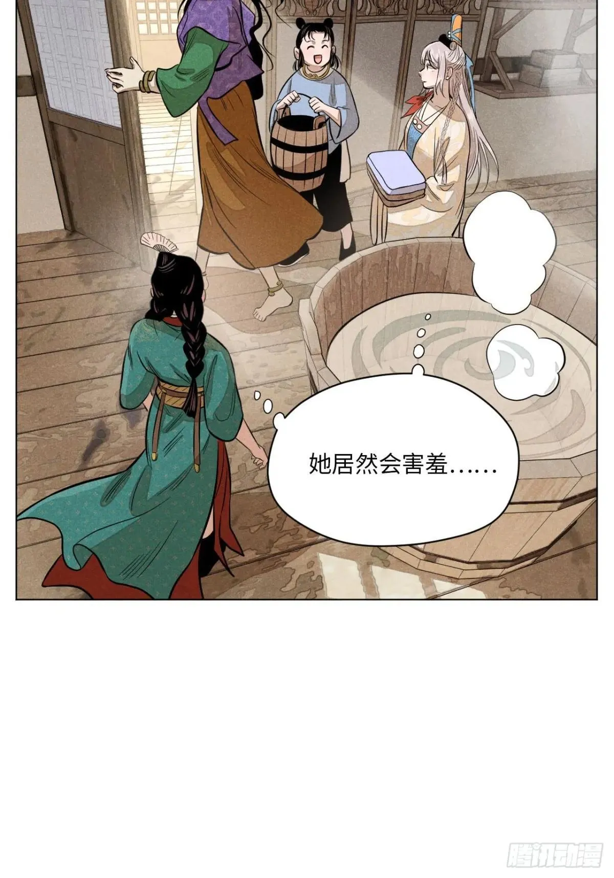 第十五话 心潮起伏（上）36