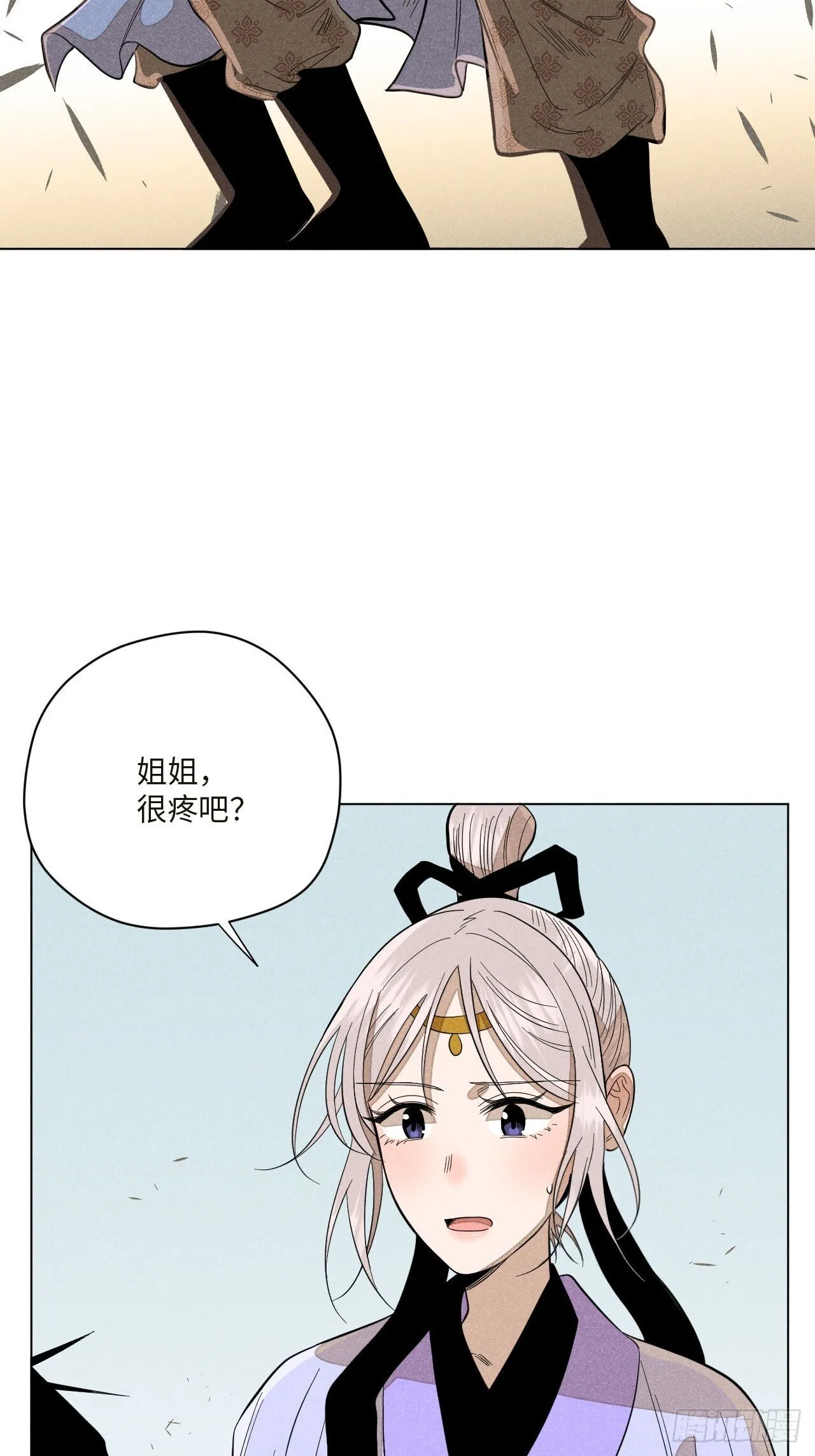 第十六话 操之过急（上）61