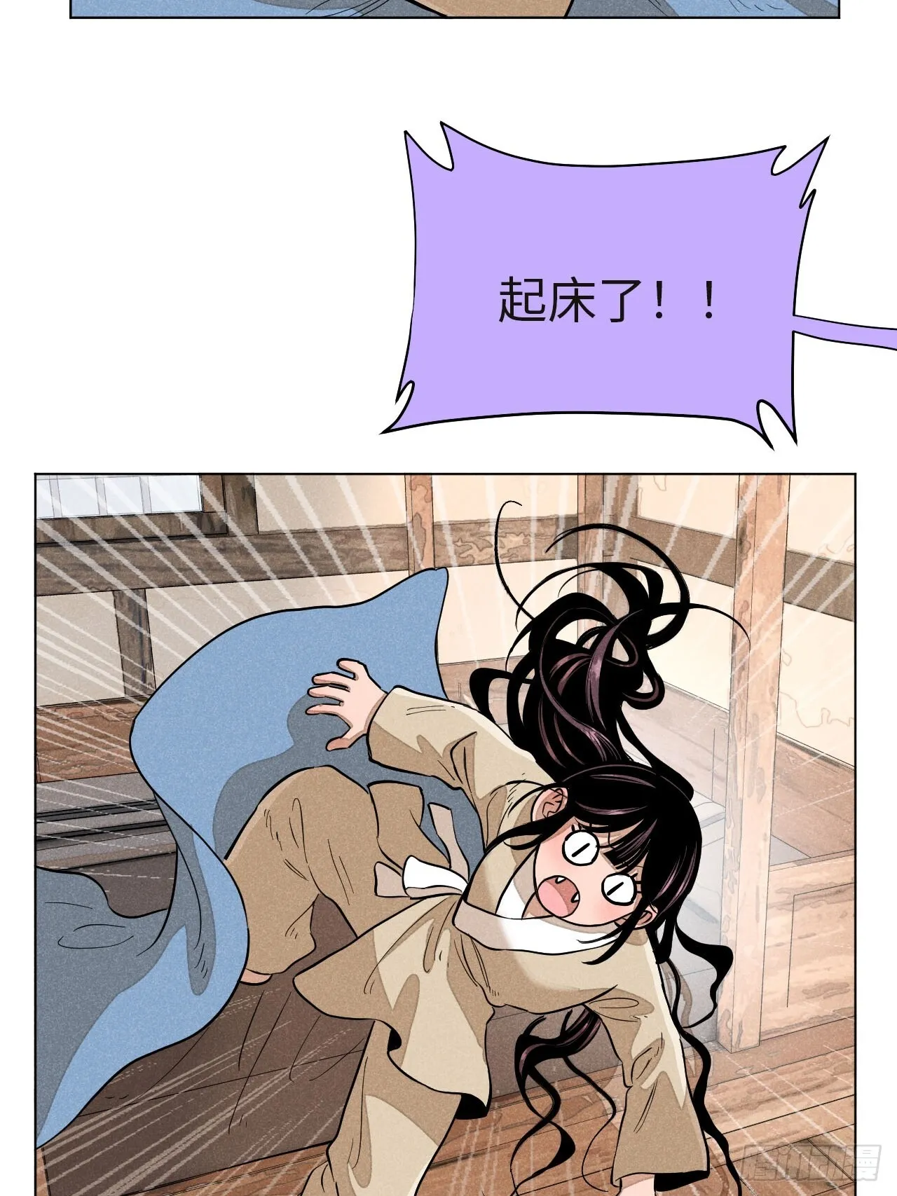 第十六话 操之过急（上）28