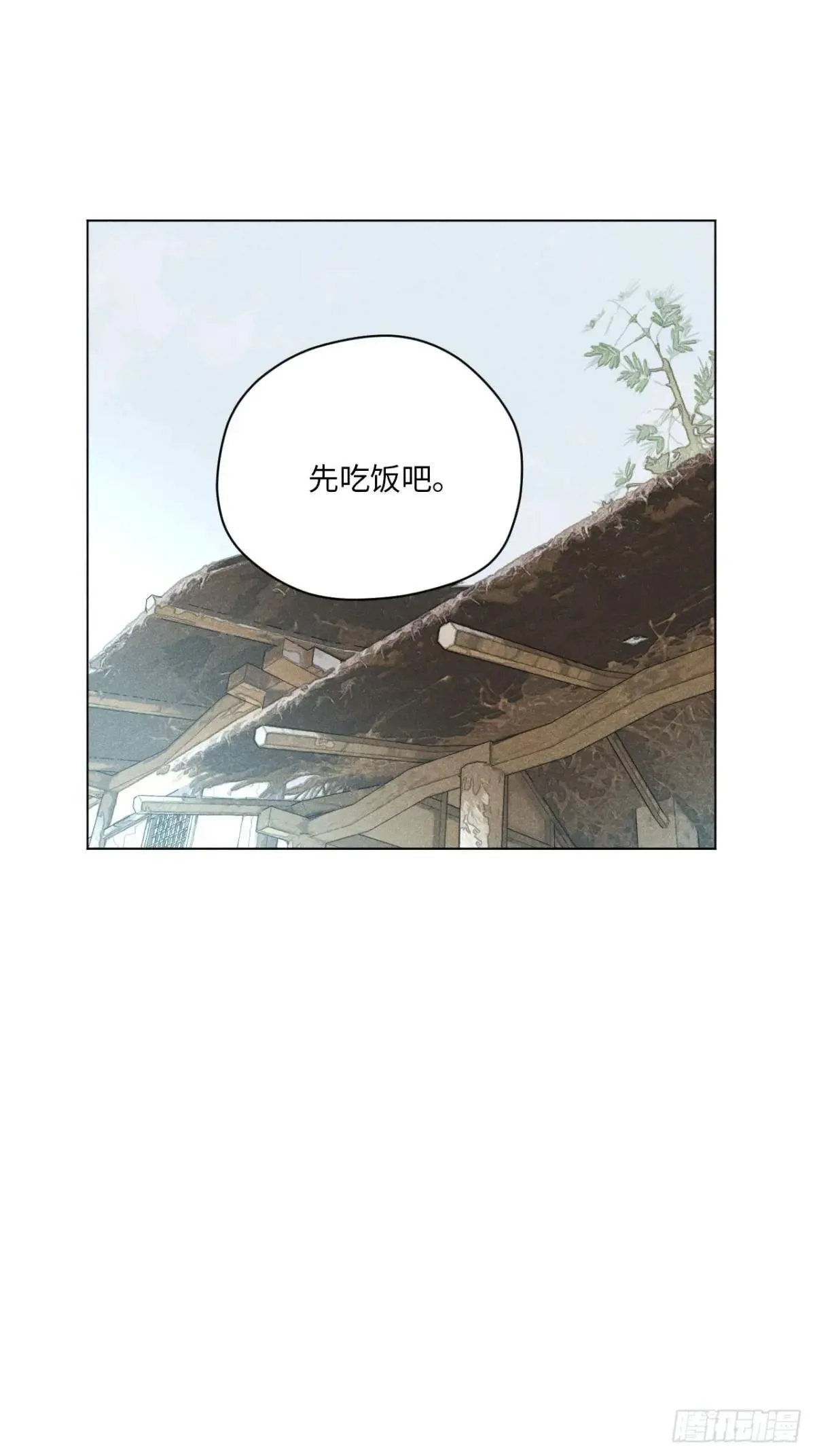 第十五话 心潮起伏（下）12