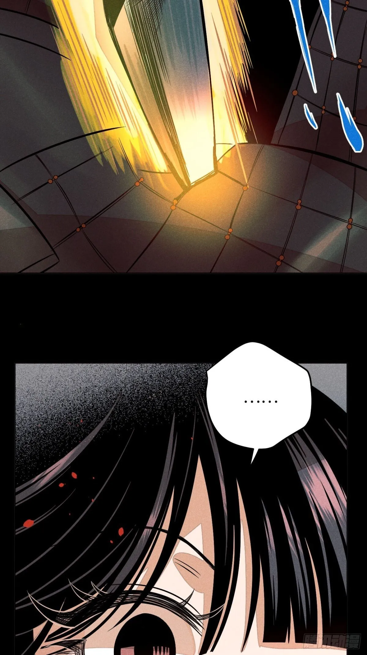 第十二话 寻找女师父（上）13