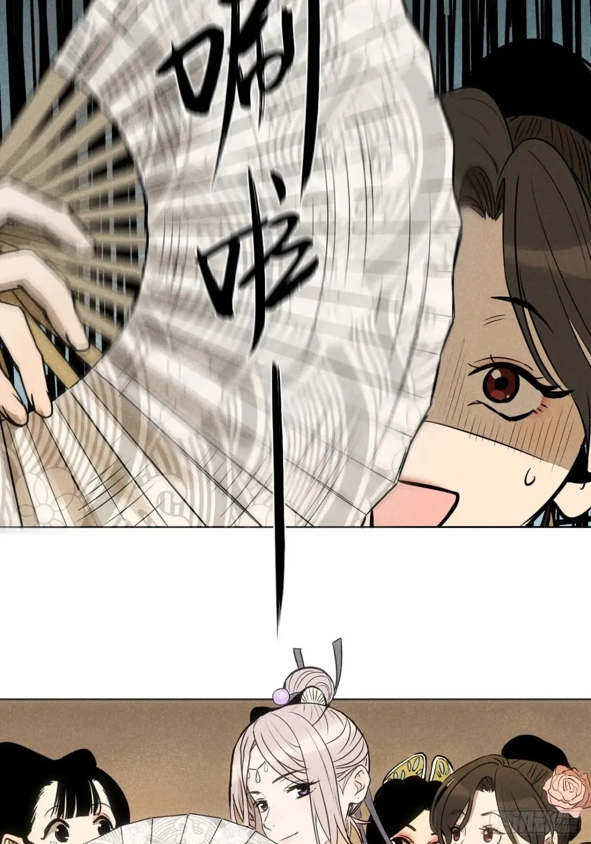 第一话 神秘客官（上）13