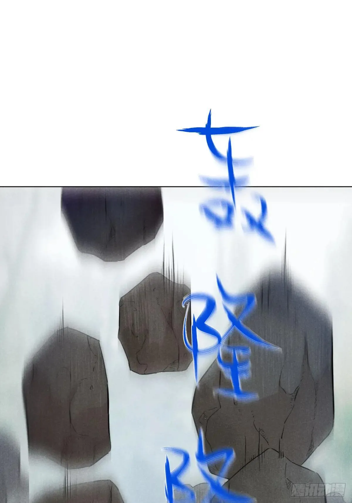 第十四话 真心不移（上）58