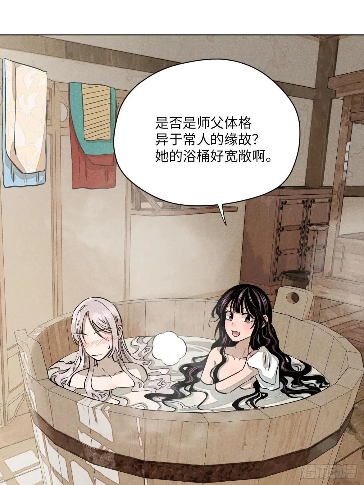 第十五话 心潮起伏（上）43