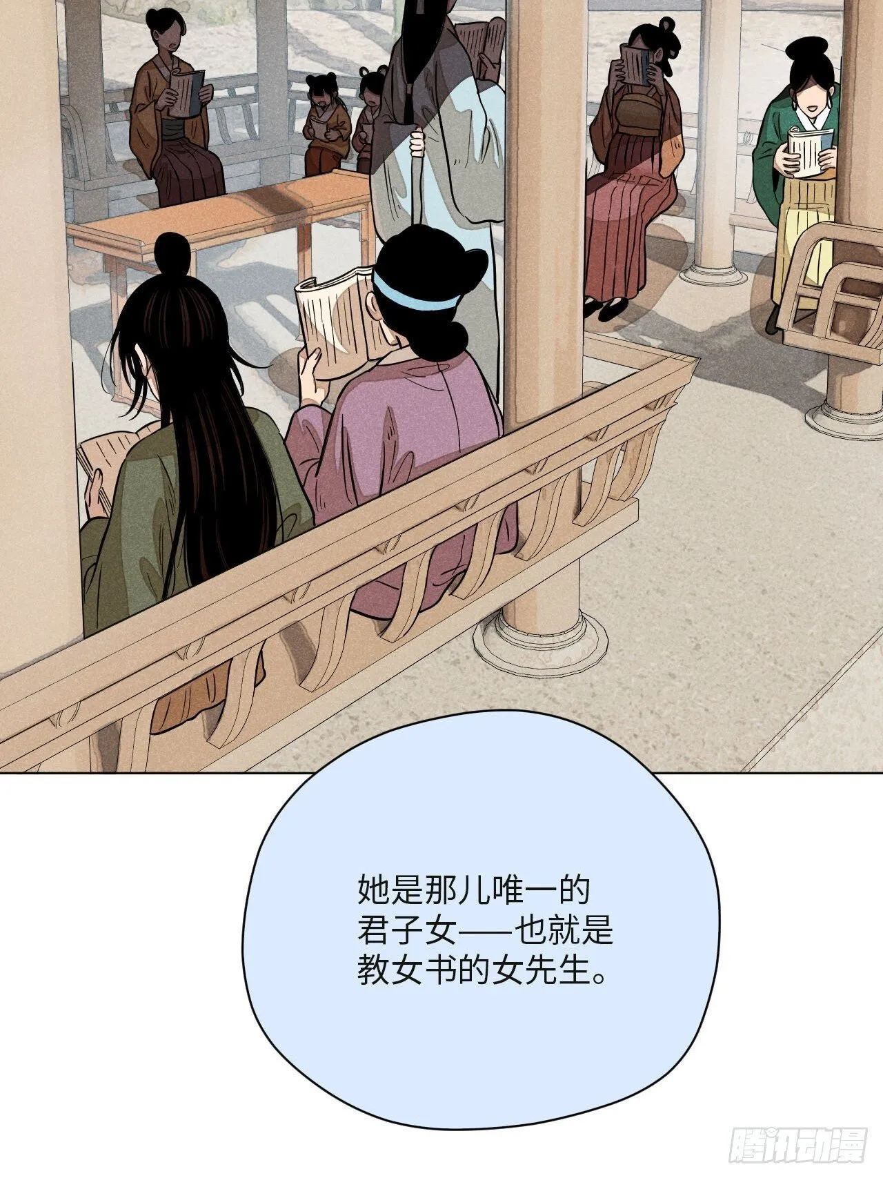 第十六话 操之过急（下）64