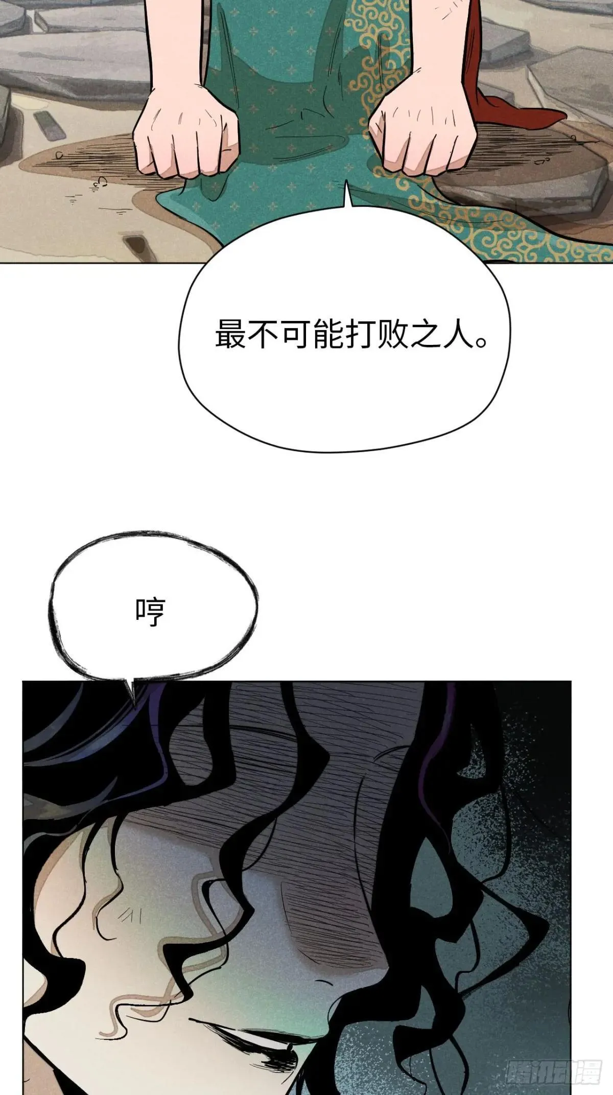 第十四话 真心不移（上）18