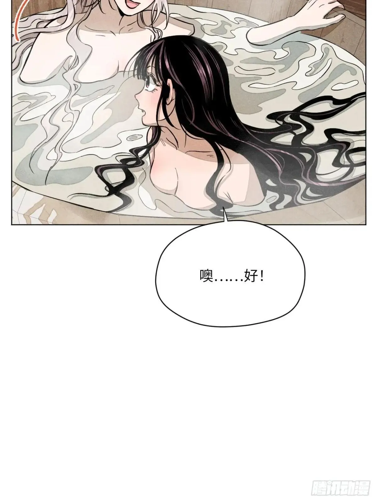 第十五话 心潮起伏（上）46