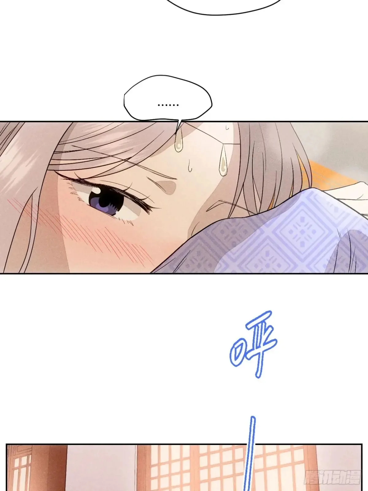 第五话 误饮催情酒（上）28