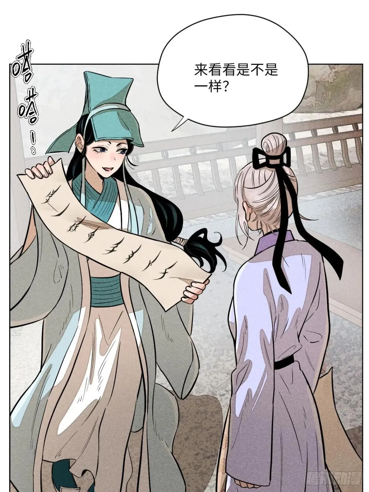 第十八话 心扉（上）17