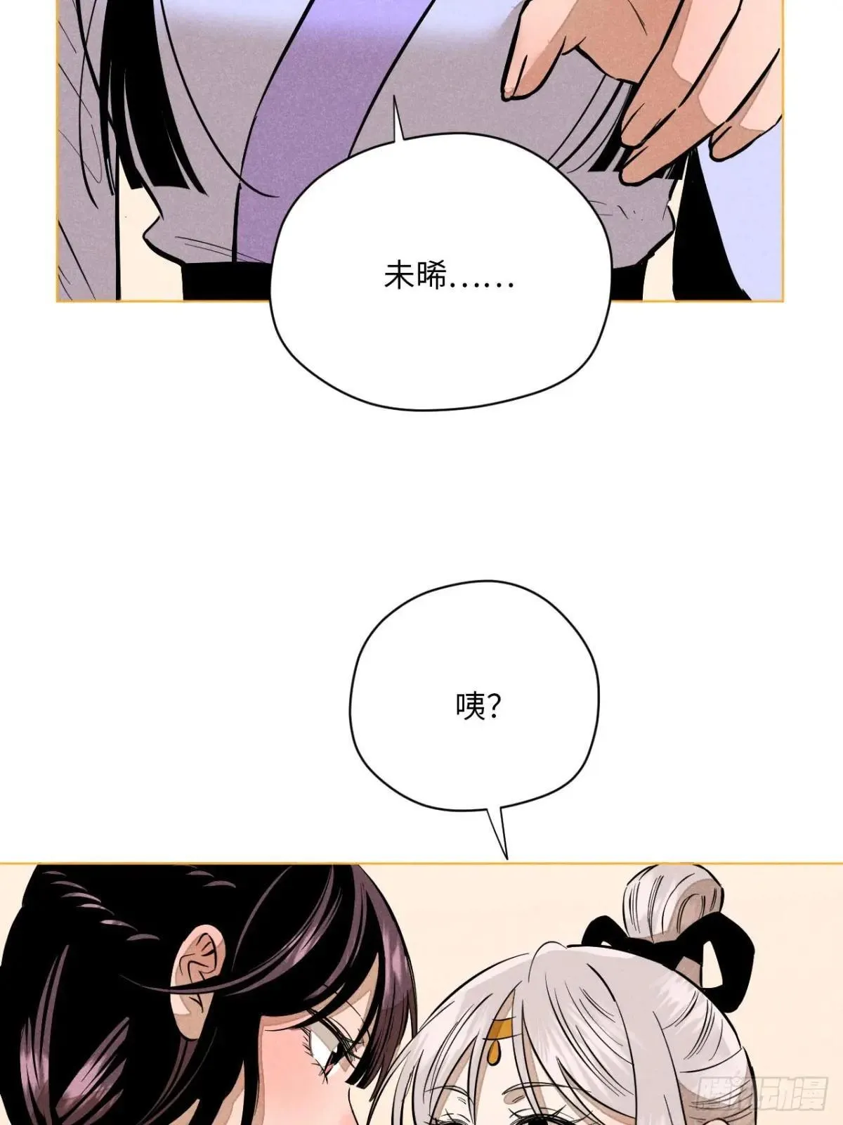 第十五话 心潮起伏（下）39