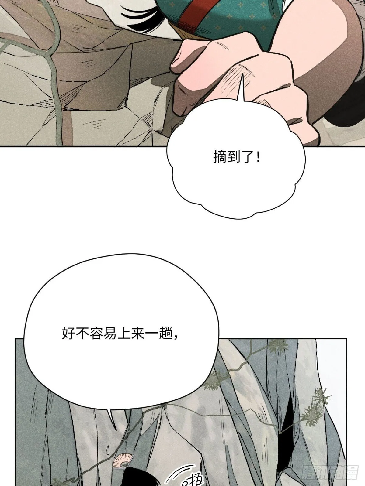 第十三话 山顶上的石像（上）40
