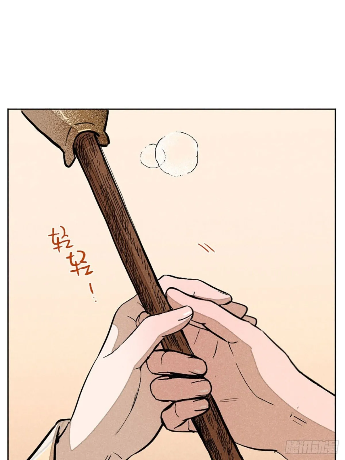 第十二话 寻找女师父（下）64