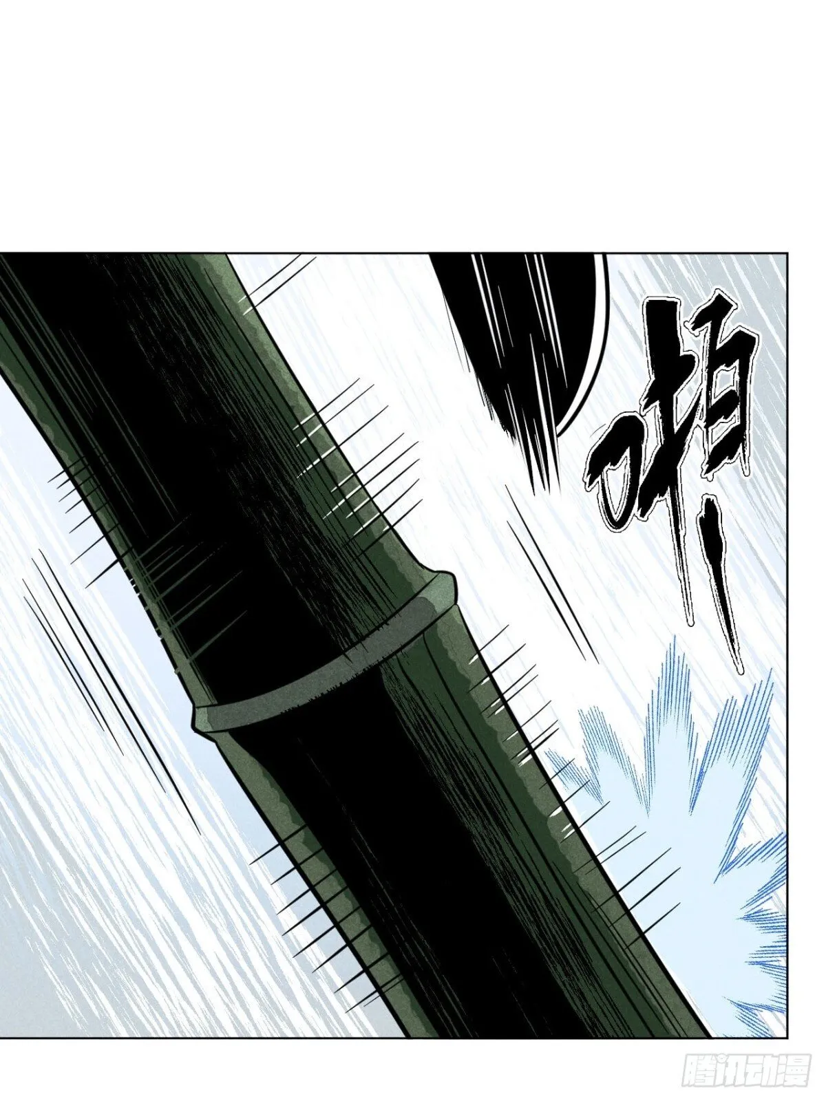 第十三话 山顶上的石像（上）22