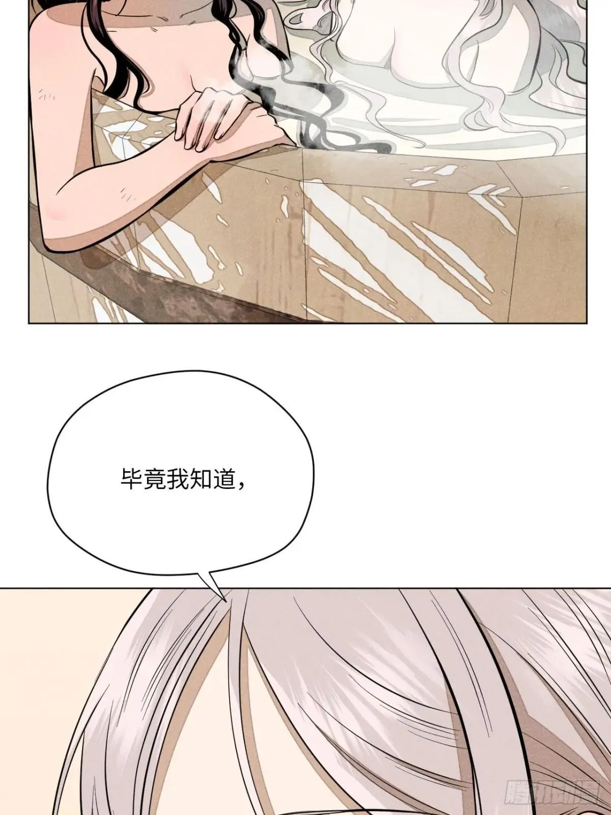 第十五话 心潮起伏（上）54
