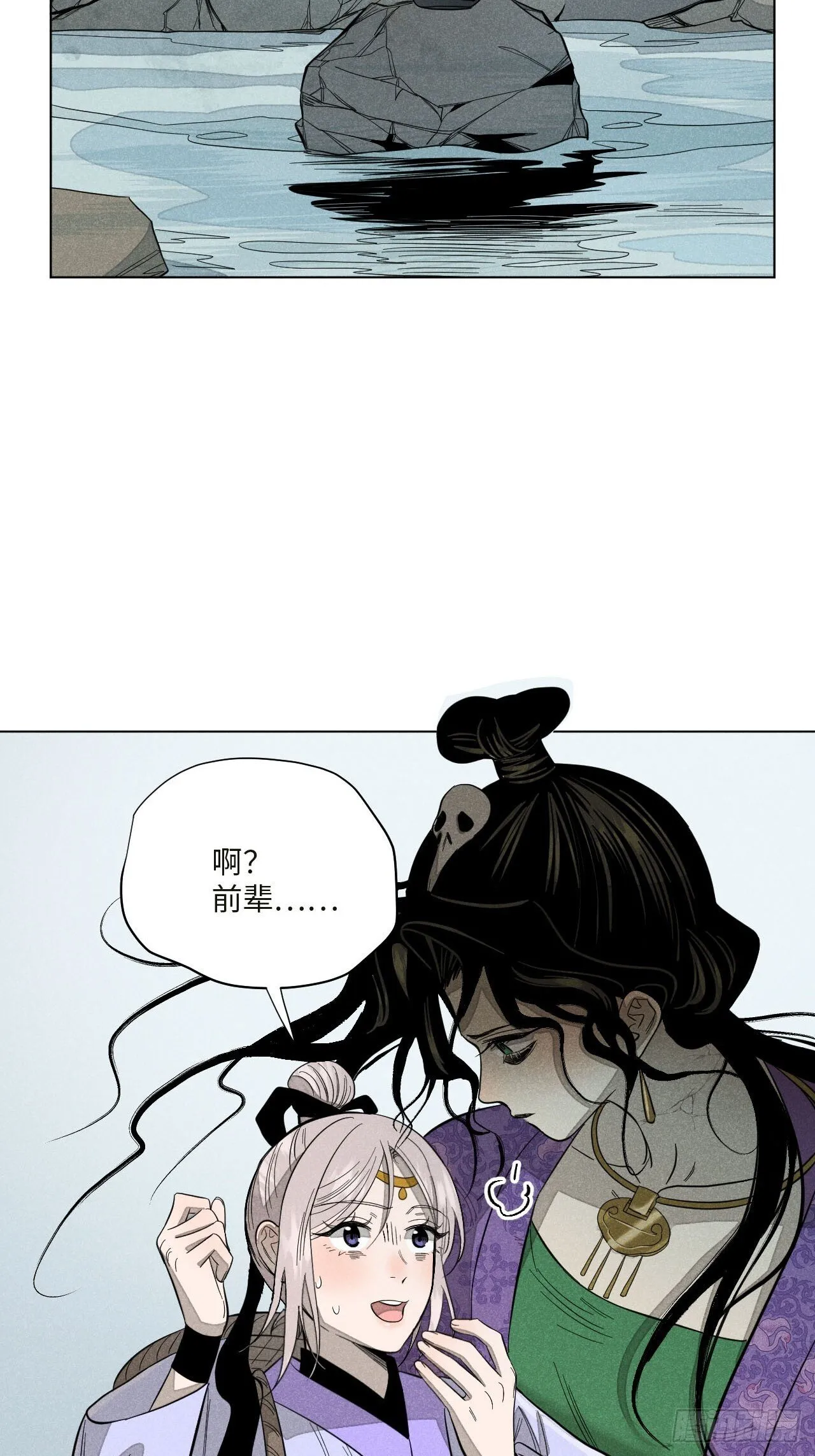 第十六话 操之过急（上）23