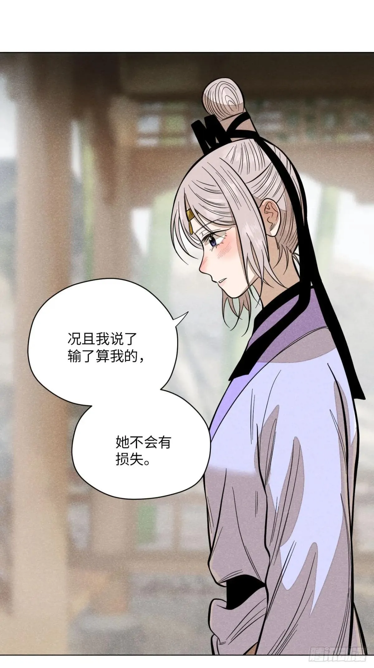 第十八话 心扉（上）35