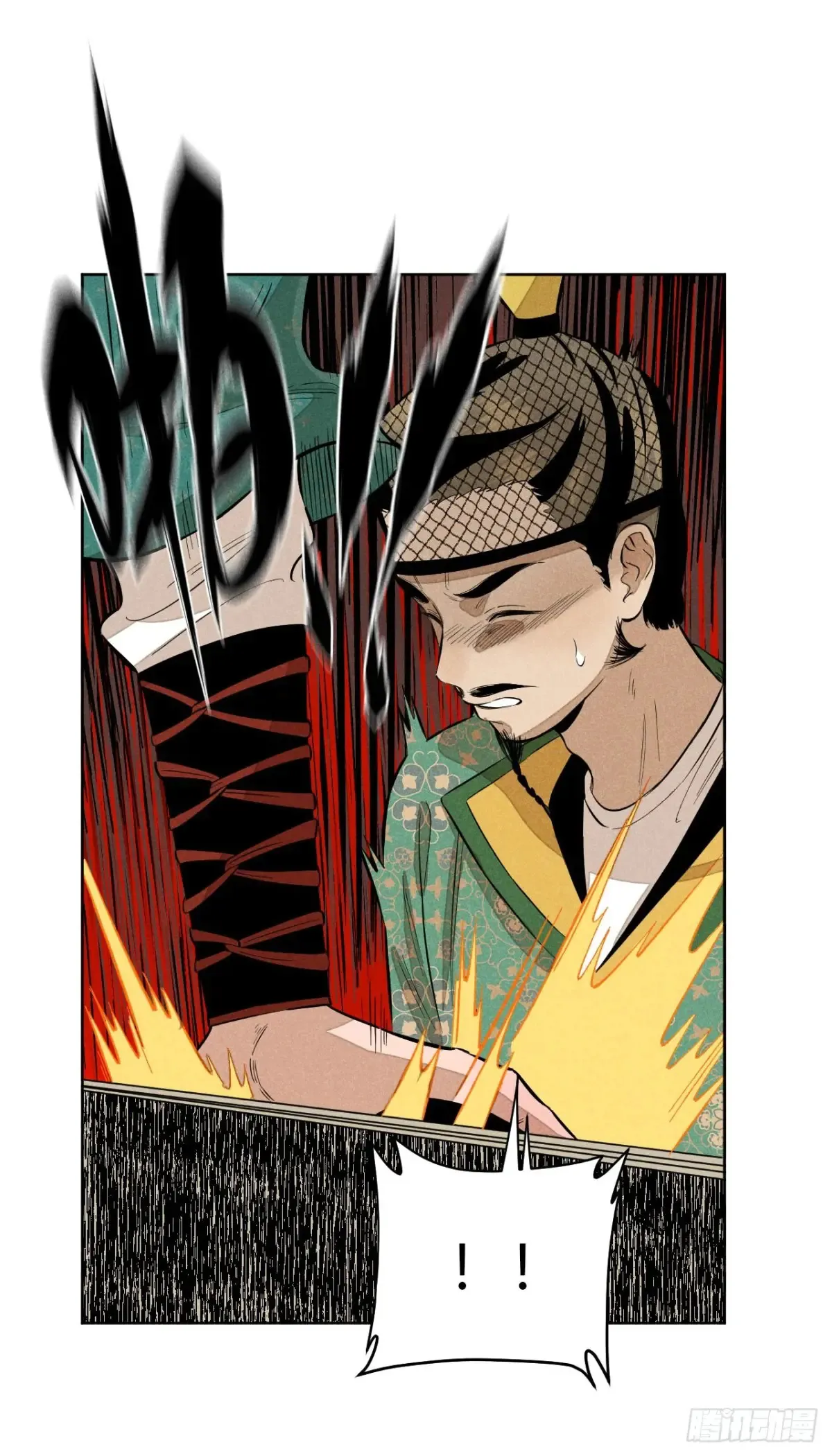 第八话 故人不再（下）5