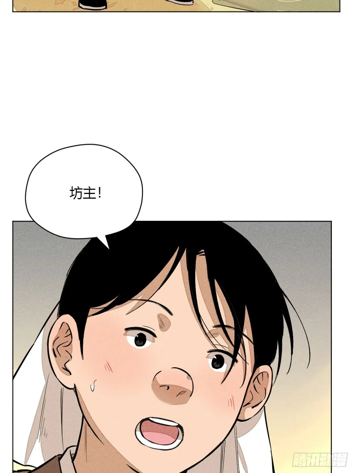 第十话 预言之火（下）32
