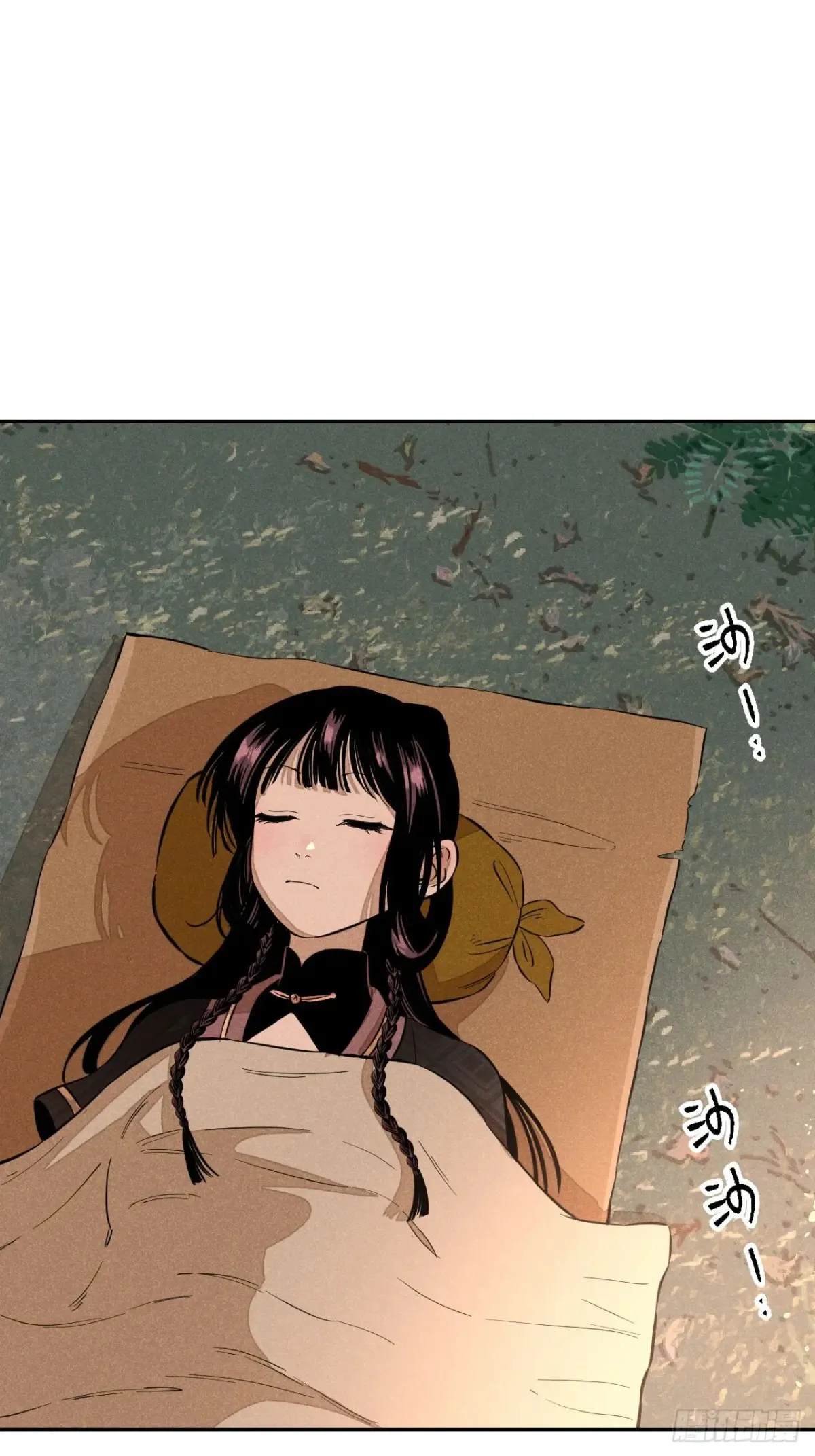 第七话 素游的过去（下）18