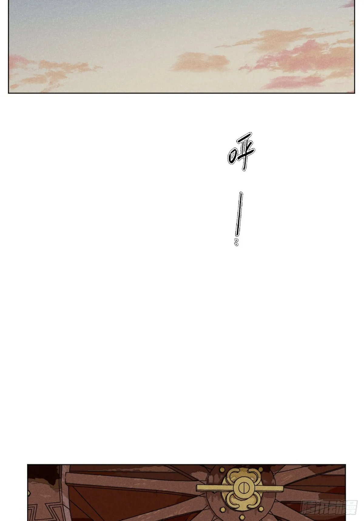 第十一话 两人出逃（上）15