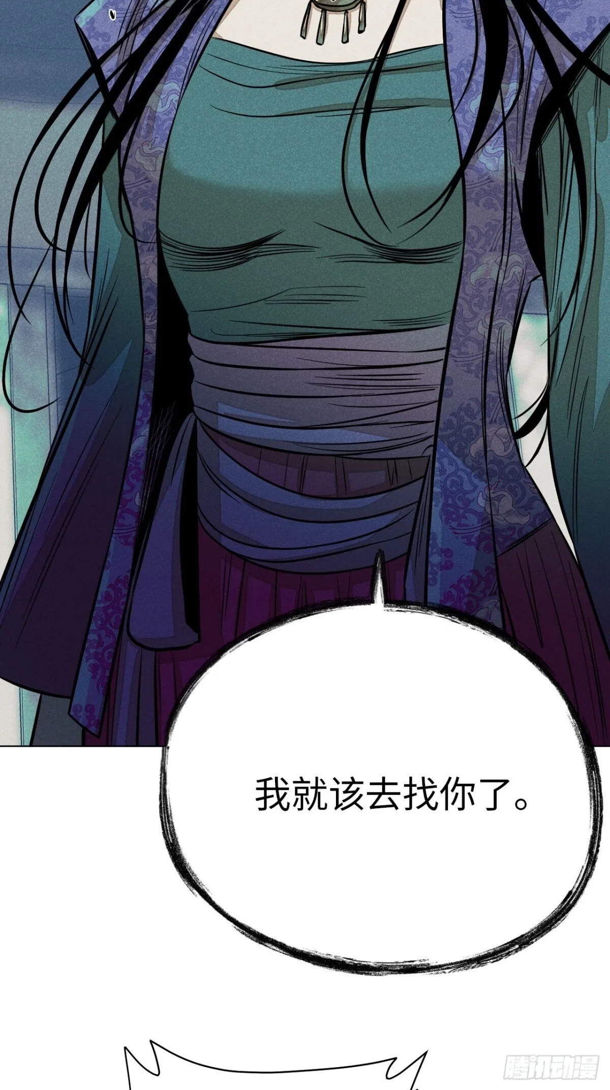 第十三话 山顶上的石像（下）46
