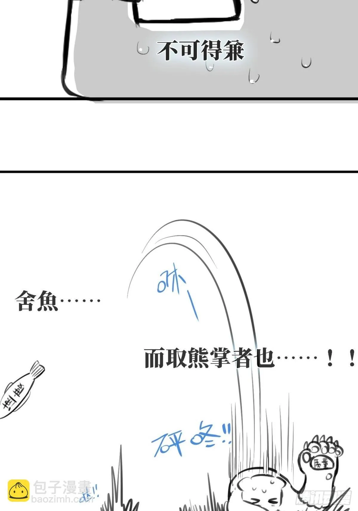 小通知1
