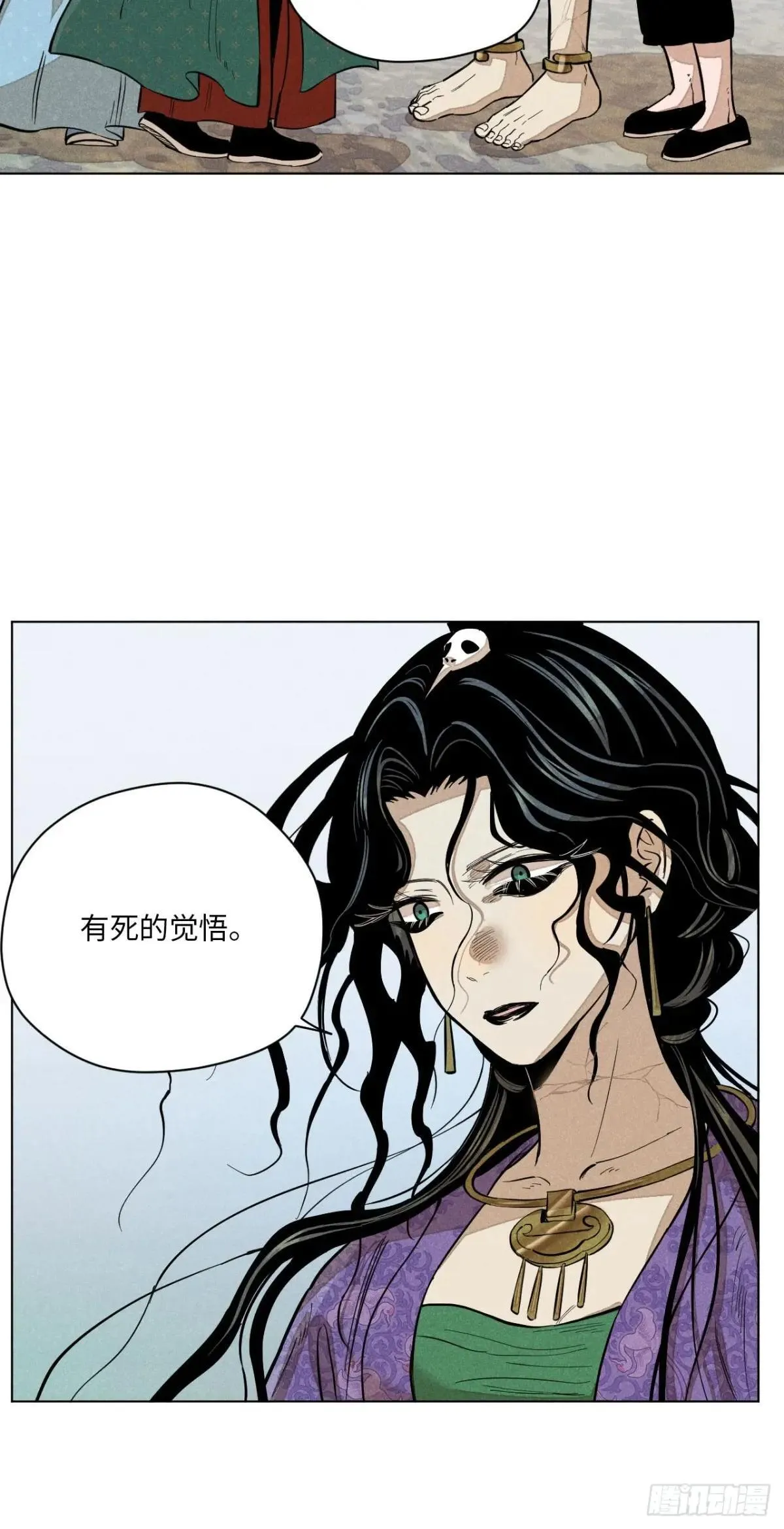 第十四话 真心不移（下）53