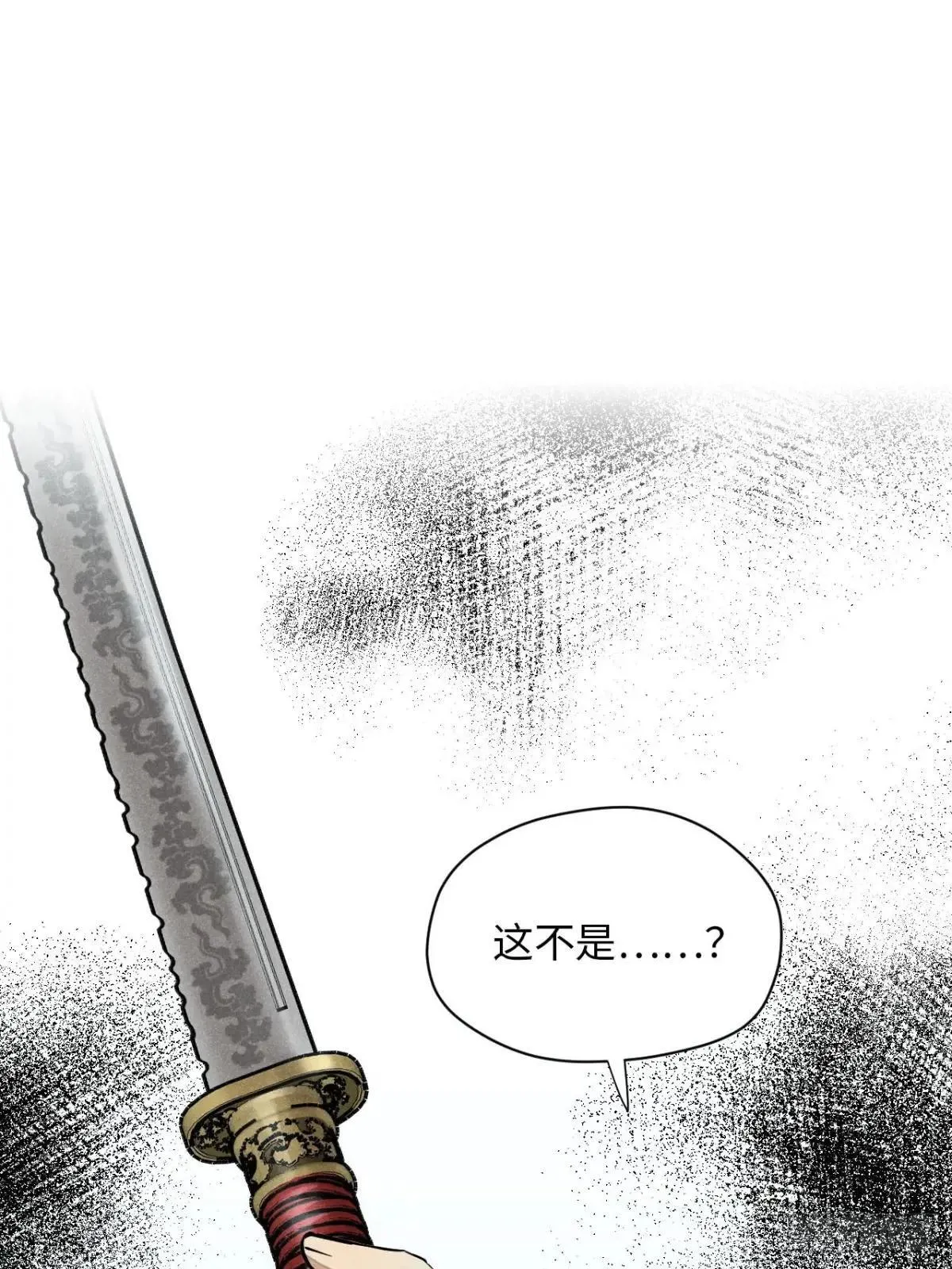 第十五话 心潮起伏（下）0