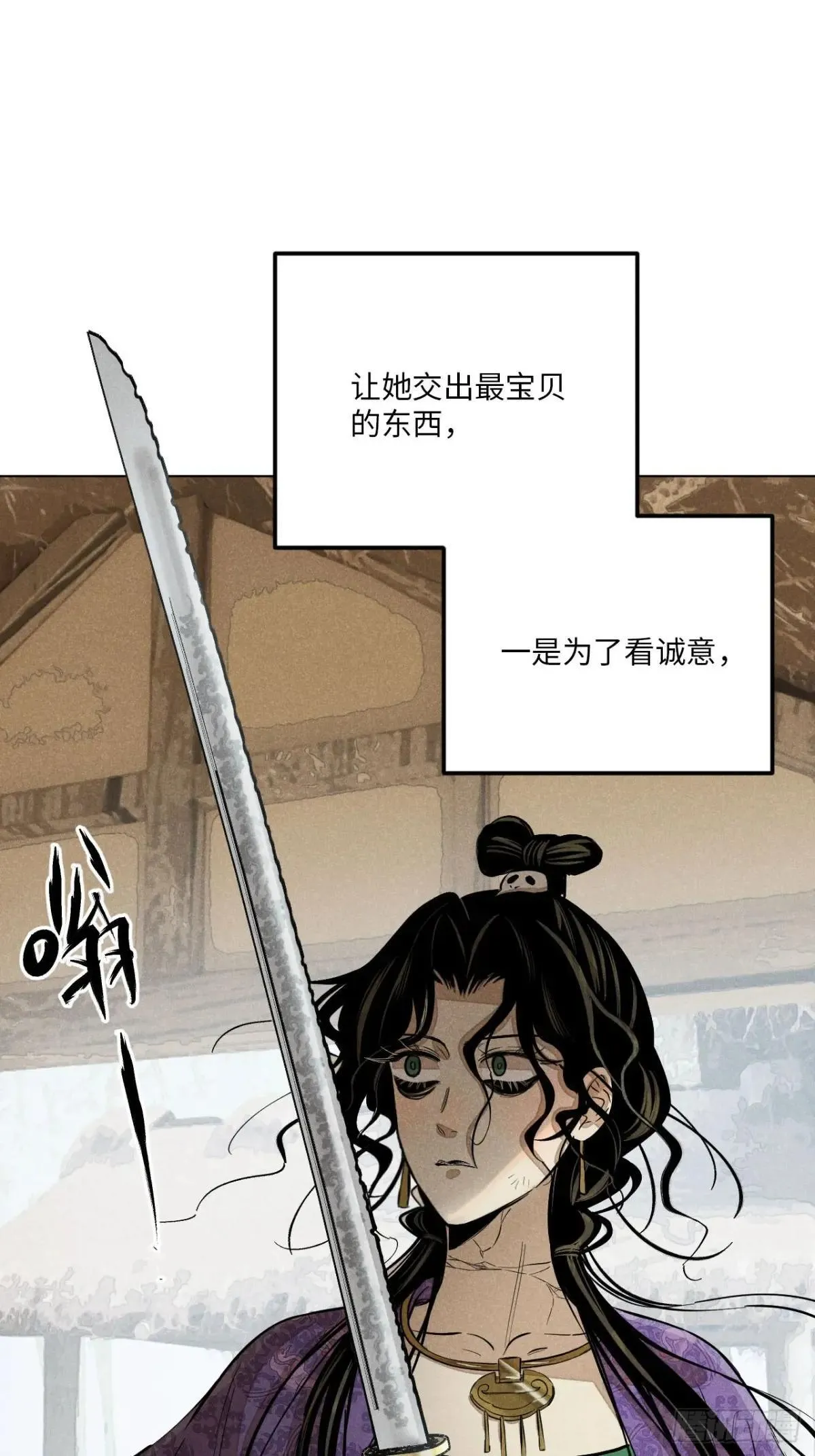 第十五话 心潮起伏（上）64