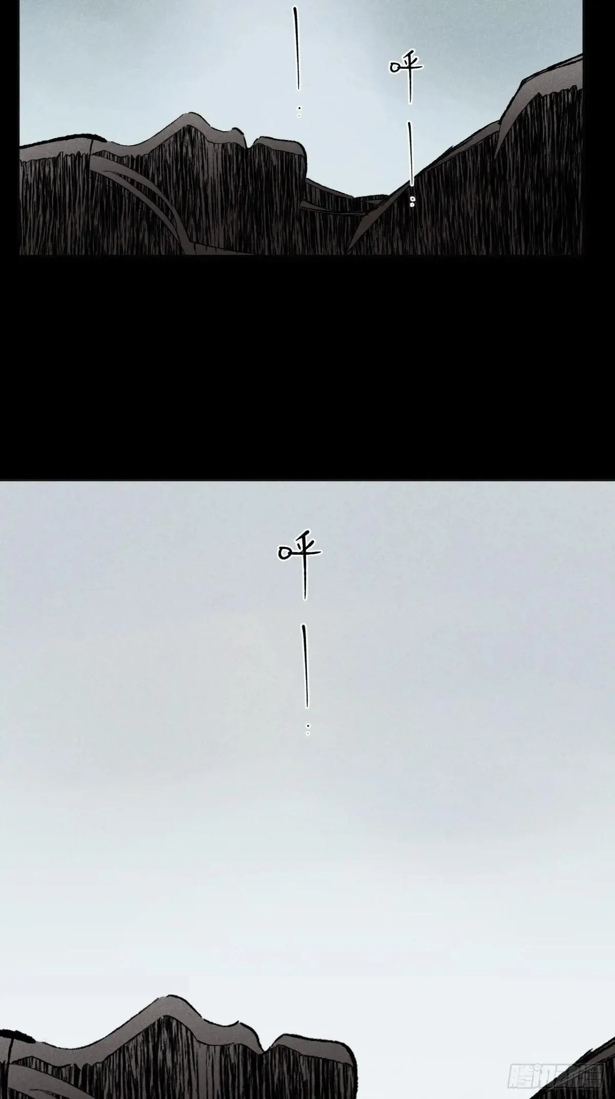 第十八话 心扉（下）30