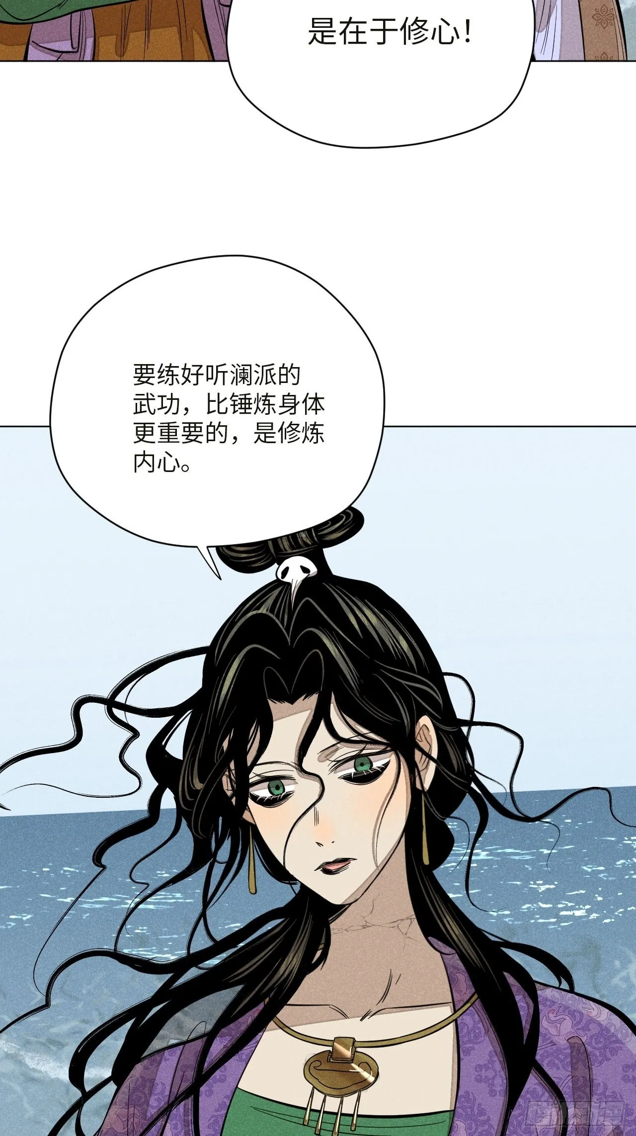 第十六话 操之过急（上）49