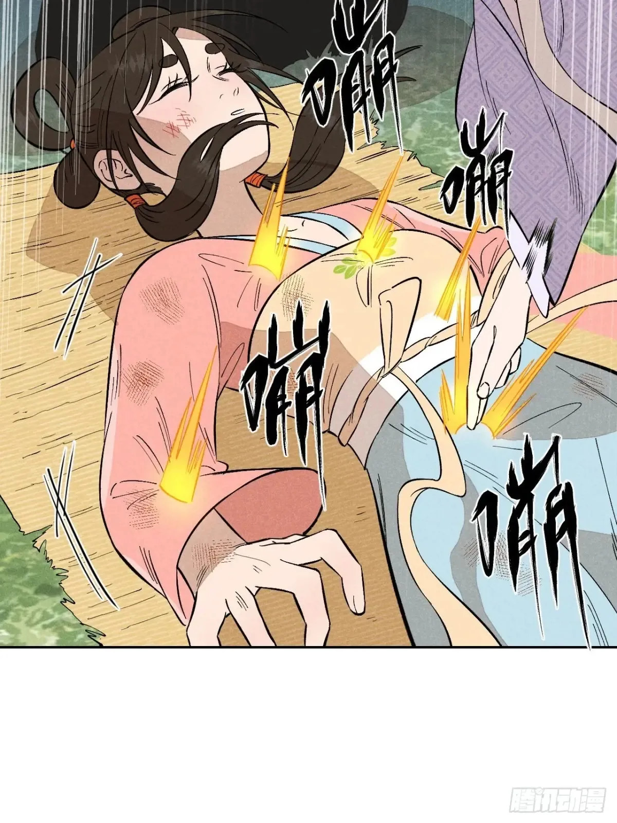 第三话 哪里不是牢笼（上）53