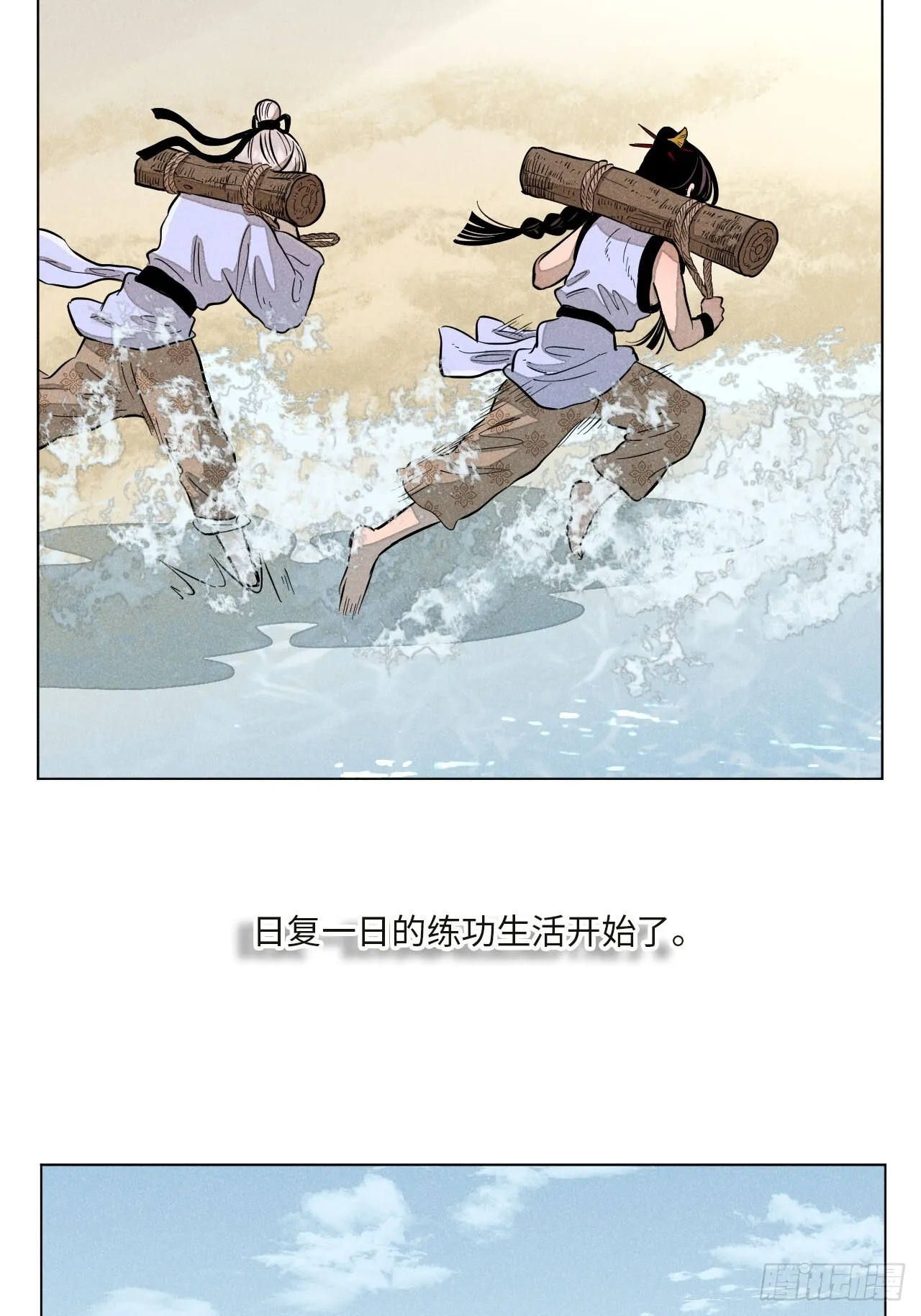 第十六话 操之过急（上）56