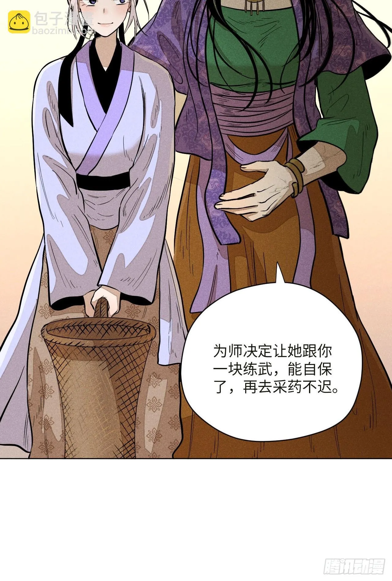 第十六话 操之过急（上）34