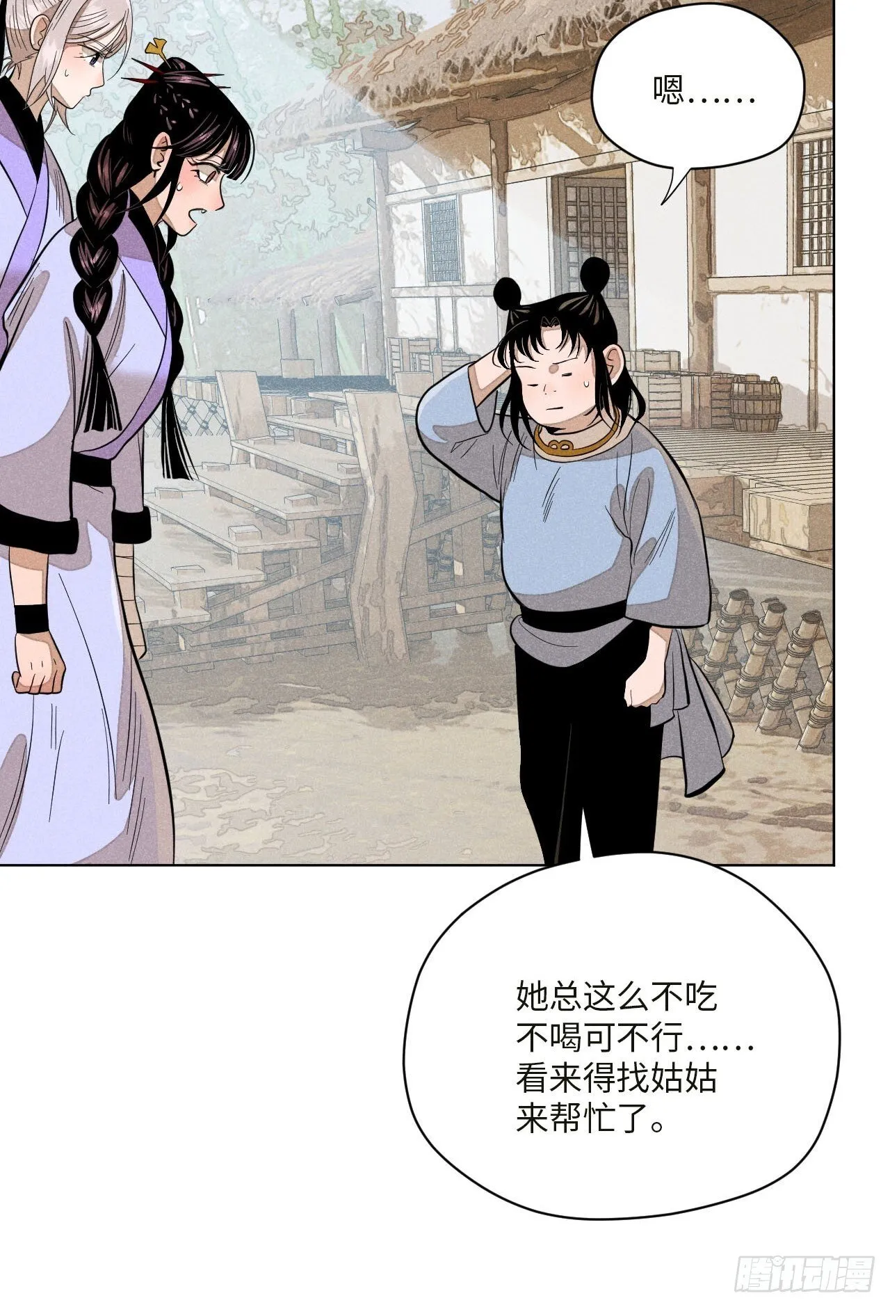 第十六话 操之过急（下）60