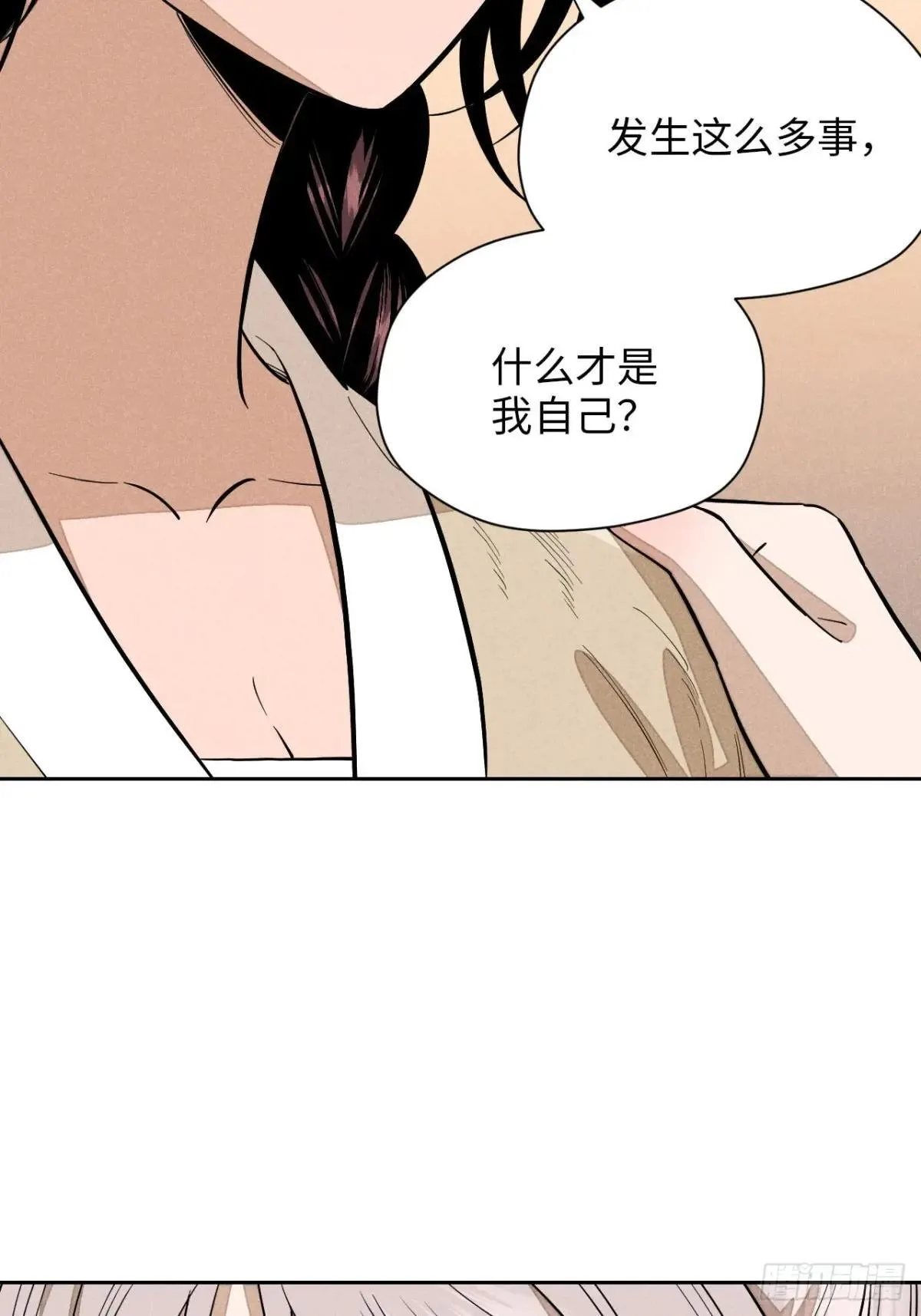 第十九话 命数交织（上）37