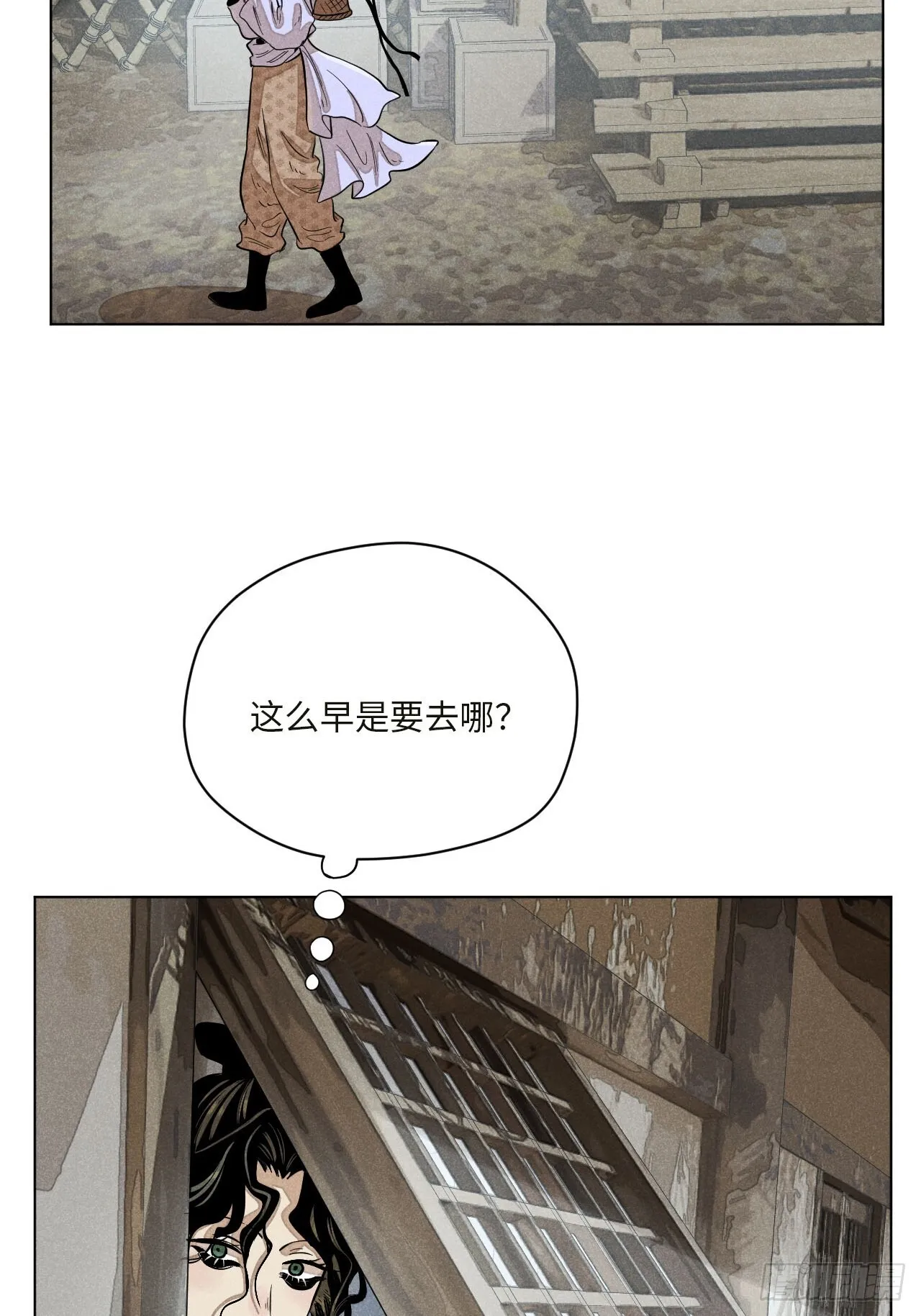 第十六话 操之过急（上）6