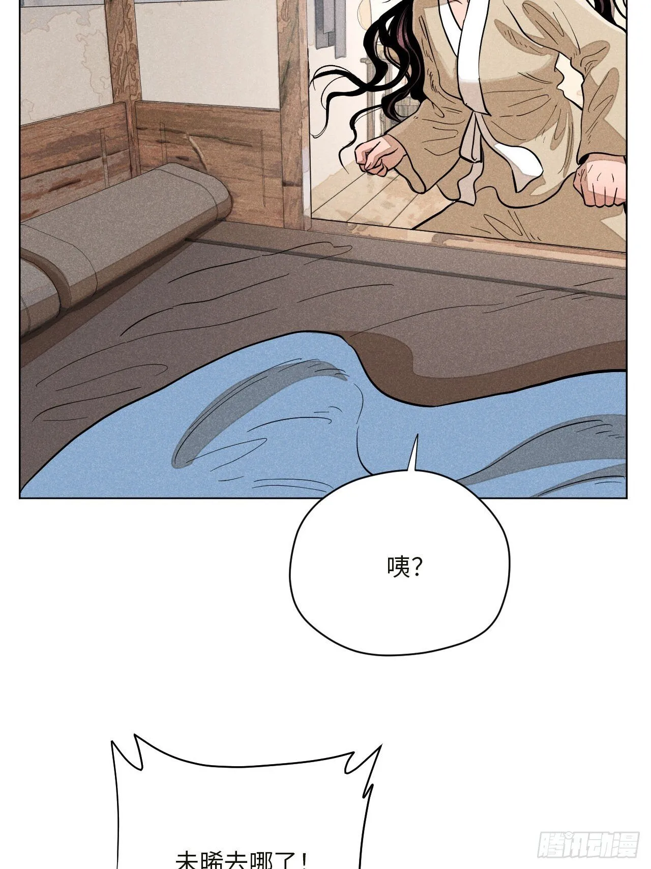 第十六话 操之过急（上）30
