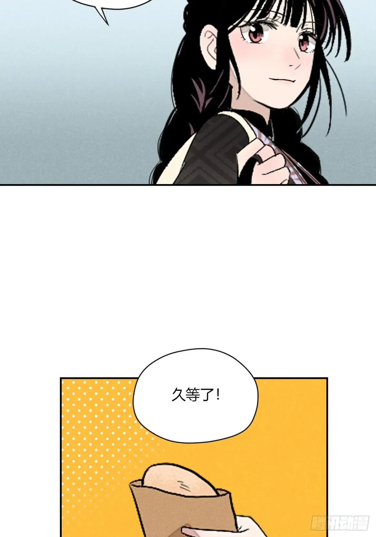 第五话 误饮催情酒（下）26
