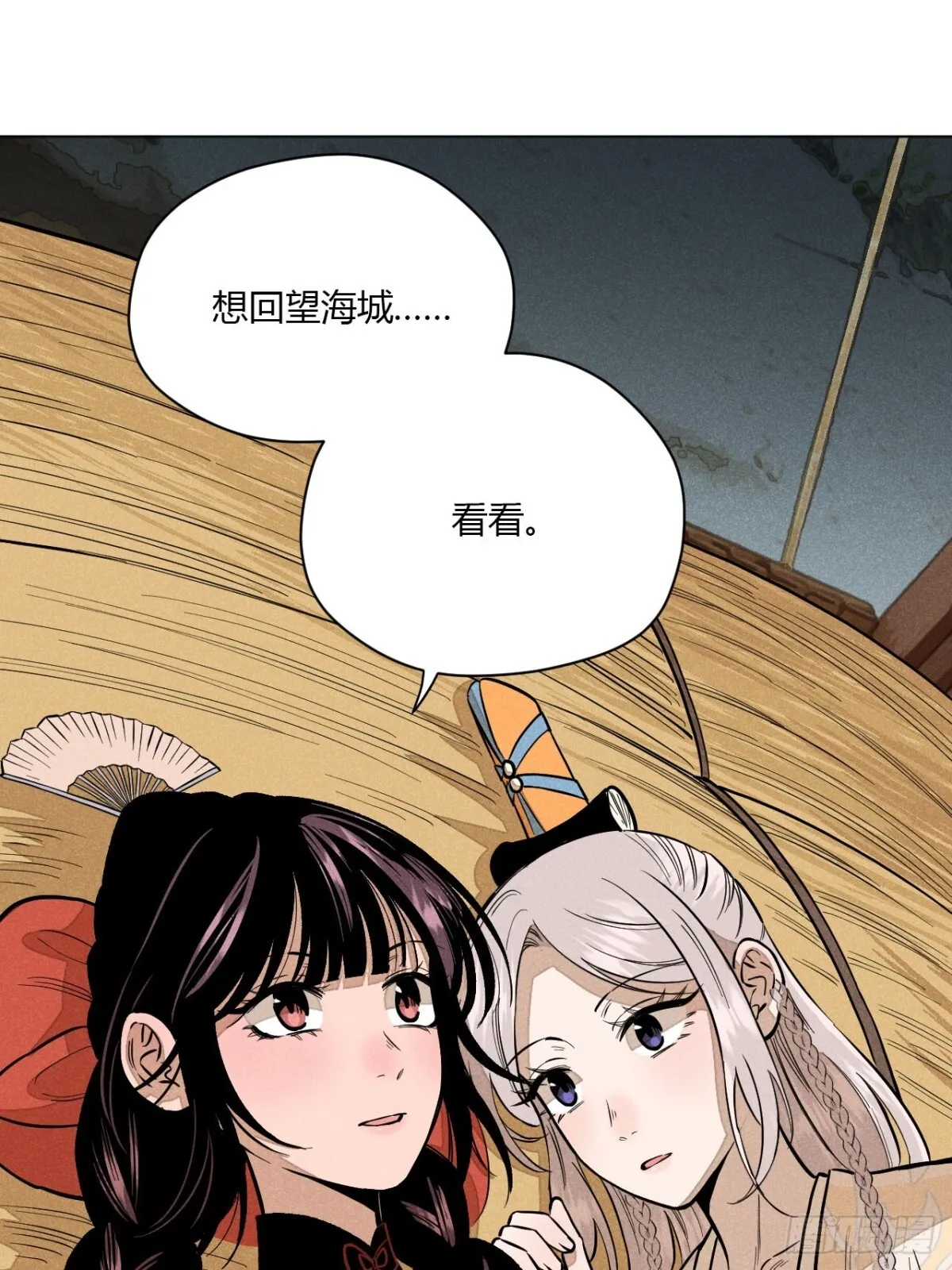 第十一话 两人出逃（下）52